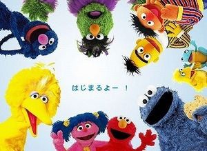 クッキーモンスター Nc700sが相棒です