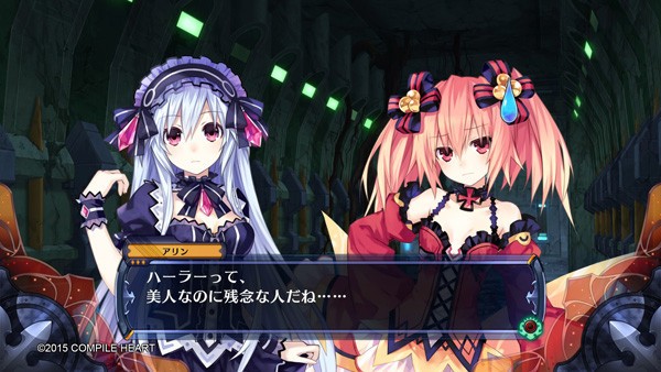 フェアリーフェンサー エフ Advent Dark Force 無銘の日記