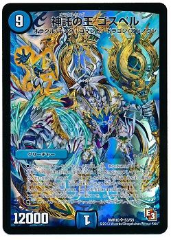 Dmedh キリコ統率青単 新規テキストドキュメント Txt Dmedh キリコ統率青単 新規テキストドキュメント Txt