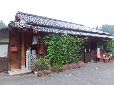 鶴川温泉 大分県玖珠郡玖珠町 日帰り タオちゃんの温泉入りまくり