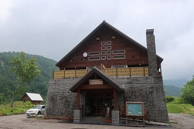 銀山平温泉 白銀の湯 魚沼市 日帰り タオちゃんの温泉入りまくり