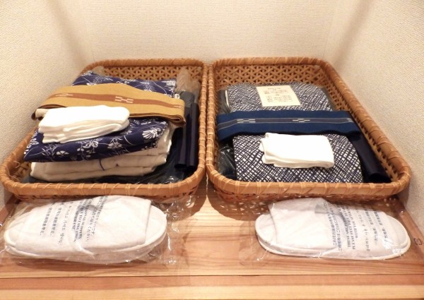 別府かご　玉の湯　３個セット 別府かご玉の湯3個セット