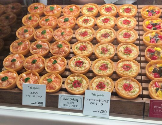 幻を超えて キッシュ専門店 ラ キッシュ 宇都宮駅 1000円グルメの旅 Powered By ライブドアブログ