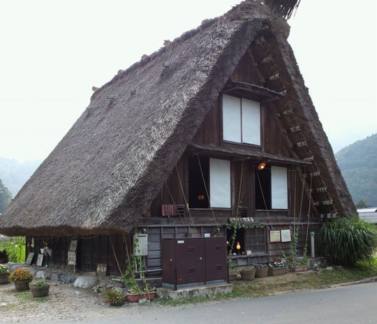 歩いて食べよう岐阜の旅 白川郷編最終回 さよならのアイスコーヒー 落人 白川村 1000円グルメの旅 Powered By ライブドアブログ