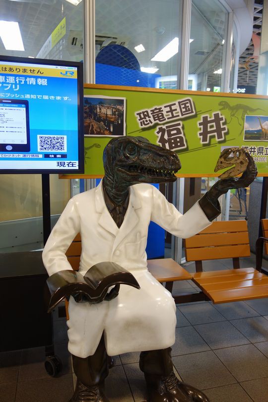 上越 北陸いちごパフェ流れ旅３ きはちらくはち駅前店 福井県福井市 1000円グルメの旅 Powered By ライブドアブログ