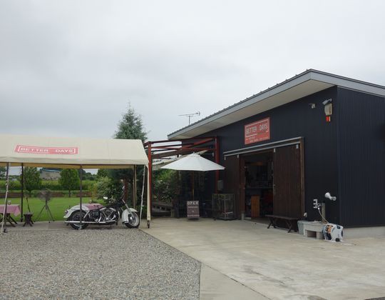 野菜も喜ぶ Better Daysベターデイズ 那須塩原市 1000円グルメの旅 Powered By ライブドアブログ