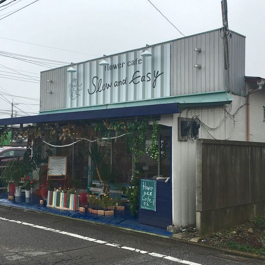 花にうずもれて Flower Cafe Slow Easyスロウ イージー 小山市 1000円グルメの旅 Powered By ライブドアブログ