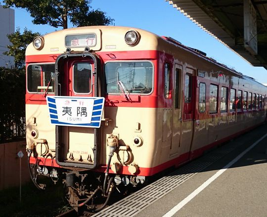 16いちごパフェ流れ旅 千葉編 レストラン キハ いすみ鉄道 一回目の2 1000円グルメの旅 Powered By ライブドアブログ