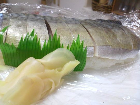 13口コミ調査隊その２ 鯖棒寿司 居酒屋 すし うず潮 宇都宮市 1000円グルメの旅 Powered By ライブドアブログ