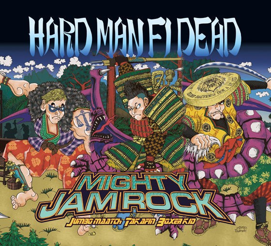 MIGHTY JAM ROCK マイジャのおっさん MURASAKI 原画 絵画