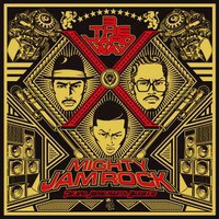 邦楽 MIGHTYJAMROCK/3 THE HARDWAY 10 3 THE HARDWAY XX / MIGHTY JAM ROCK」 - MIGHTY JAM ROCK