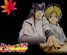 ヒカルの碁 で藤原佐為を退場させたのって悪手中の悪手だよな 凄い二次元速報