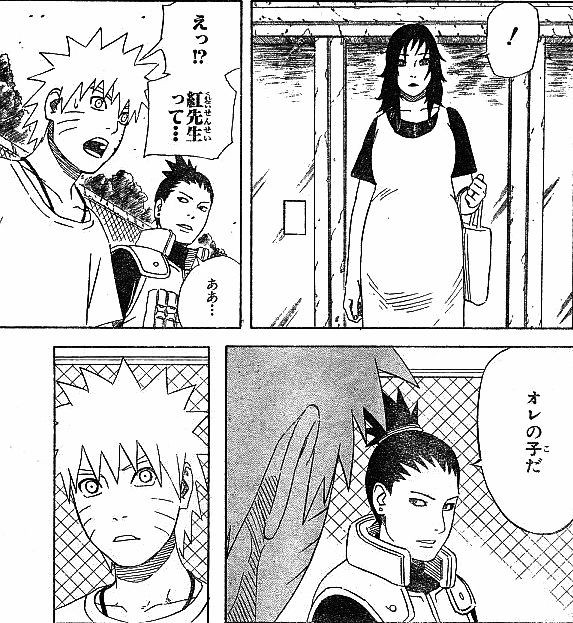 ネタバレ注意 食わず嫌いでずっとnaruto読んでなかった俺が22巻まで読んだんだがネジカッコよすぎない 凄い二次元速報 ネタバレ注意 食わず嫌いでずっとnaruto読んでなかった俺が22巻まで読んだんだがネジカッコよすぎない 凄い二次元速報