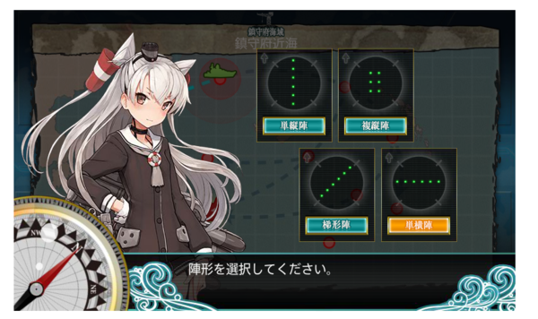 艦これ かんたん低燃費 駆逐 軽巡のための1 5レベリング法 むろいの多趣味blog