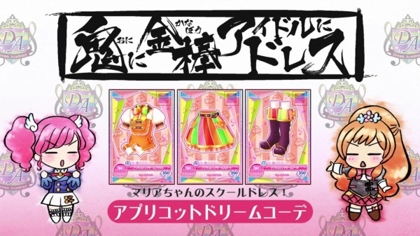 ハピラキ クリスマス 力なき生活記録