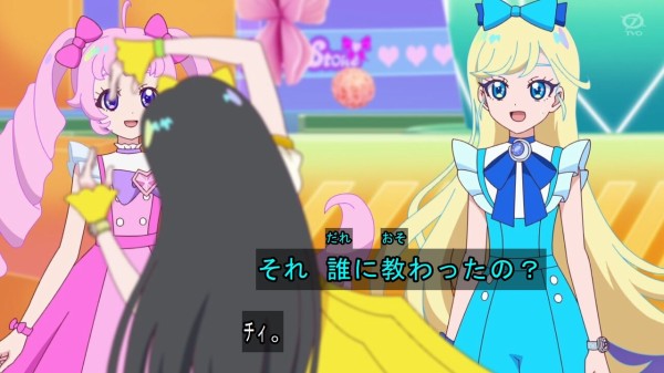 グランプリコーデのひみつ : 力なき生活記録Ⅱ