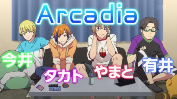 疑 心 力なき生活記録