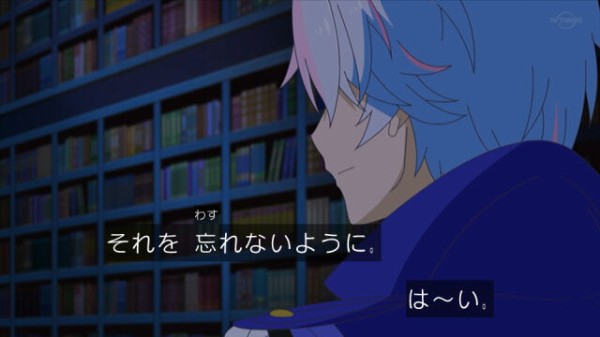 橙真の『マジ』 ひゅーいの『マジ』 : 力なき生活記録Ⅱ