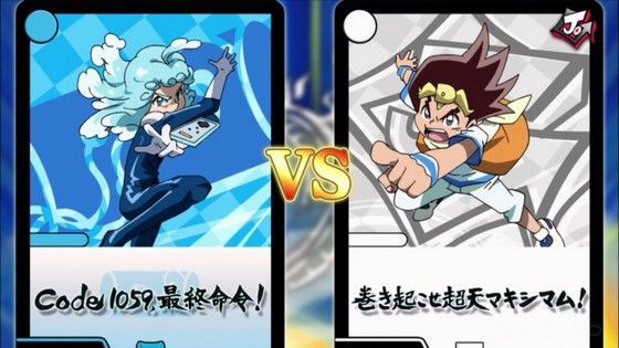 兄弟げんかを止めろ キャップとギャップの事ジョー 力なき生活記録