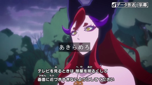 キミと一緒に！キラッキランラン♪ : 力なき生活記録Ⅱ