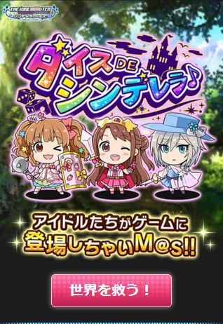 今月は卯月 力なき生活記録