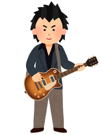 悲報 イケメンで有名なギタリスト 存在しない もんてぃ ぱいそん