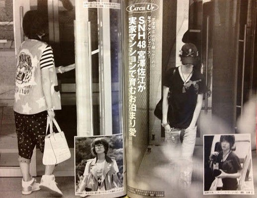 Akb48 宮澤佐江 22 のマンションにジャニーズ深澤辰哉 21 がお泊りスクープ撮 みゅーじっく速報