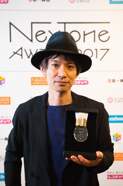 スピッツ 渚 Nextone Award 17 Gold Medalを受賞 音楽情報 まとめ Music Com