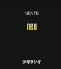 Tricoro リミットバーストにニエンテ登場 条件が難しすぎる 音ゲー中毒ブログ