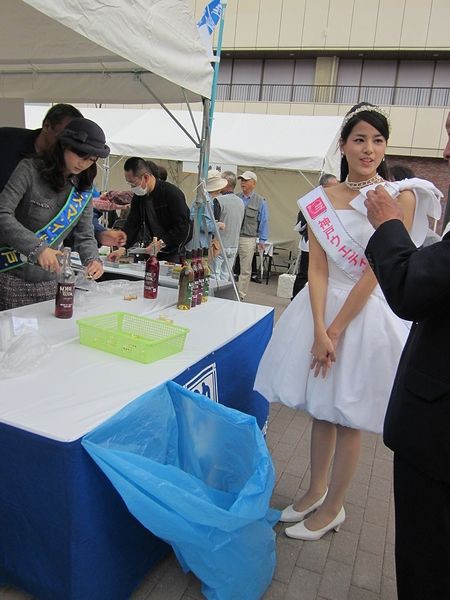 神戸ウエディングクイーン 永島優美 At 鉄人広場 １ Music Makes Us Happy