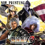 CD]戦国無双 バラエティCD第2弾のタイトルは「戦国無双3 光華繚演」 : 真・無双Blog