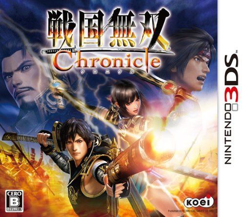 【新品・未開封・希少】戦国無双 Chronicle 【ニンテンドー3DS】 戦国無双Chronicle 発売直前特集！ : 真・無双Blog