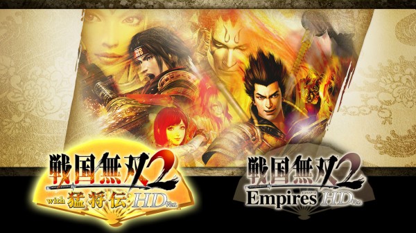PS3ソフト 戦国無双2 HDver 美品✨ Amazon | 戦国無双2 with 猛将伝 & Empires HD Version