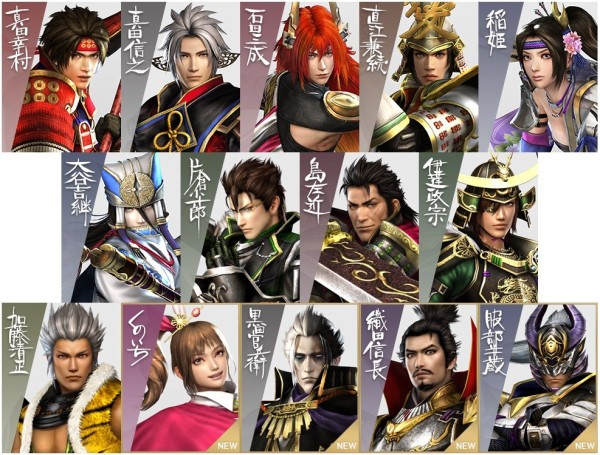 眼鏡市場×戦国無双 『戦国無双４』コラボメガネ武将第３弾が４名発表！ 声優奥義会場でコラボメガネ全１４種を初公開！ : 真・無双Blog