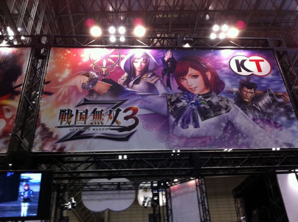 ジャンプフェスタ2011」戦国無双関連レポート2日目！ : 真・無双Blog