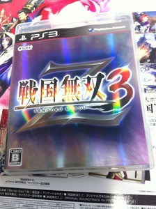 値下げ　戦国無双3 Z  プレミアムボックス Amazon | 戦国無双 Xbox | ゲームソフト