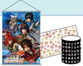 【レア品】コーエー創立25周年 戦国無双 のぼり旗 タペストリー レア品】コーエー創立25周年 戦国無双 のぼり旗 タペストリー