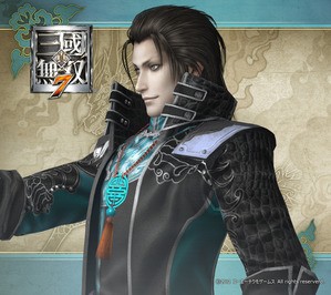 三國無双 企業バレンタイン企画 返礼品 賈充 真・三國無双7 張春華と賈充の壁紙が公開！ : 真・無双Blog