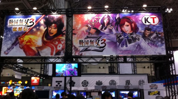 ジャンプフェスタ2011」戦国無双関連レポート2日目！ : 真・無双Blog