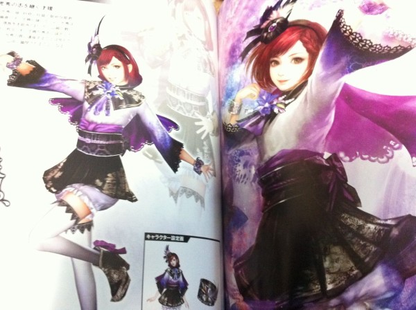 戦国無双3 Z(プレミアムBOX:秘伝攻略法/キャラクター設定画集、サウンドトラックCD、卓上カレンダー同梱) - PS3 wgteh8f 戦国無双3 Z(プレミアムBOX:秘伝攻略法/キャラクター設定画集