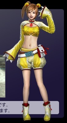 真・三國無双7 猛将伝 12月12日発売の「週刊ファミ通」に呂玲綺