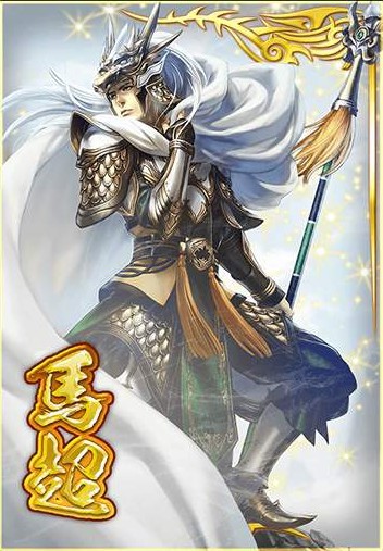 三國無双7 王異 布ポスター 三國無双7 王異 布ポスター Amazon.co.jp: 真・三國無双7 布ポスター