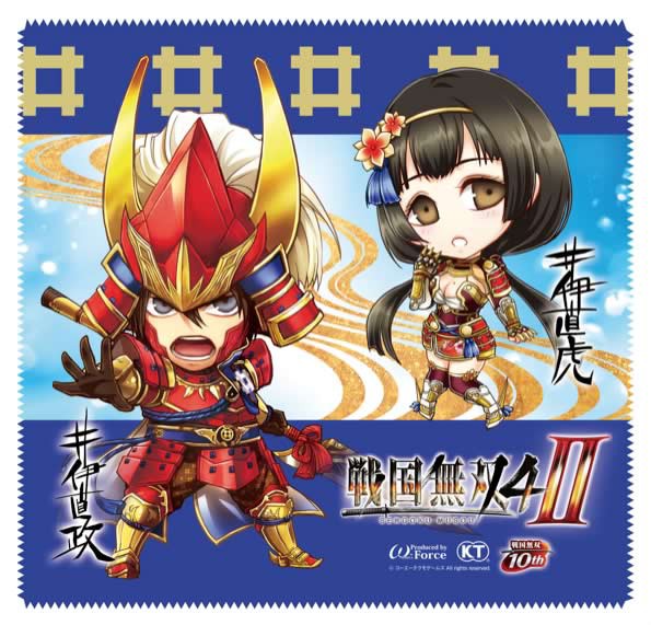 戦国無双4-II TREASURE BOX (初回封入特典(井伊直虎 “アイドル風&quot;衣装 ダウンロードシリアル) 同梱) 戦国無双4‐II 初回特典「井伊直虎“アイドル風”衣装」の画像が