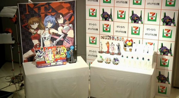 限定25体 セブンイレブンとエヴァがコラボ発表 170万 税抜 オタクのミカタ