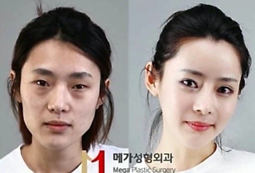 K国人の見分け方 Free Time