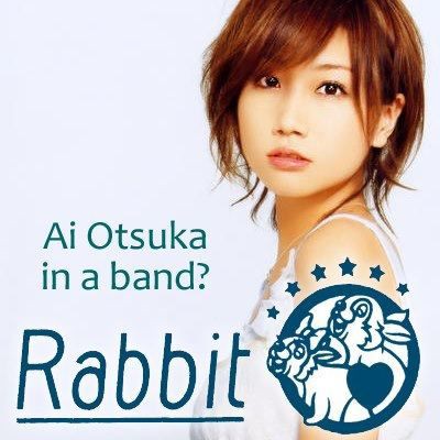 画像あり 昔の大塚愛可愛いよね なんjなんでもあり部