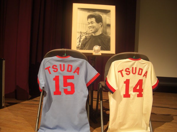 広島カープ 津田恒美 炎のストッパー レプリカユニフォーム レア 津田