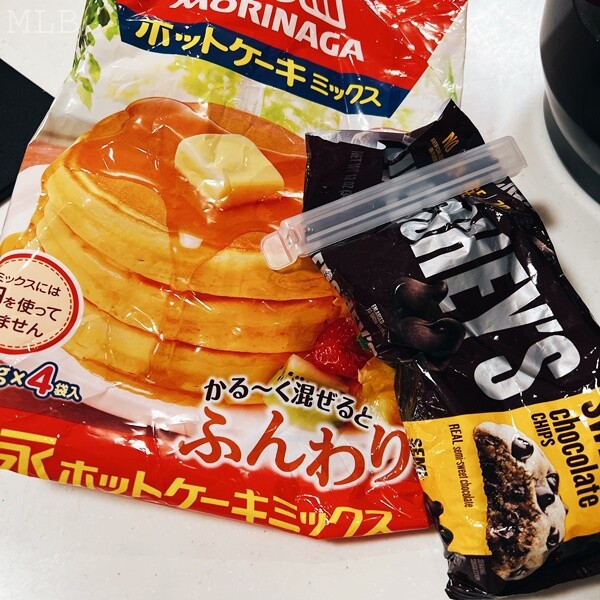 ホットクック 2台目をお迎えした理由 おかえり My Little Boy