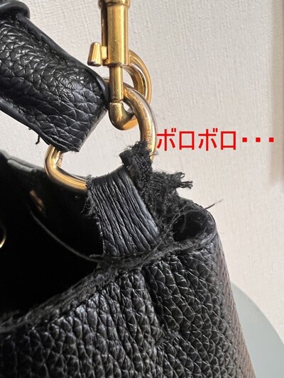 トリーバーチ2wayバック-3年程前にメルカリで購入しました!一度 トリーバーチ2wayバック-3年程前にメルカリで購入しました!一度