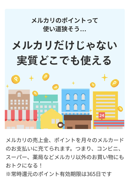 買ってみたらほとんど使わなかったので出品してみました - 液晶テレビ
